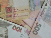 Гончарук анонсував перегляд держбюджету вже навесні