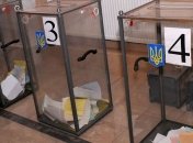 Наблюдатели от СНГ приступили к работе в Украине 