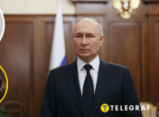 Собаки Володимира Путіна