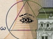 Нардеп: Деньги МВФ не помогут гривне