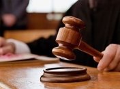 Высший совет правосудия уволил 91 судью из Крыма