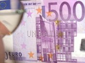 Евро упал до двухлетнего минимума 