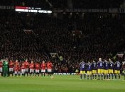 Кубок Англии. Результаты матчей 3-го предварительного раунда