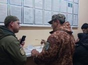 Иллюстративное изображение