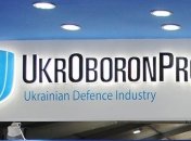 Укроборонпром: На предприятиях насчитали 60 случаев COVID-19