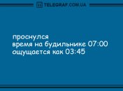 Хорошее настроение обеспечено: подборка веселых анекдотов