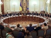 Екстренне засідання РНБО (Відео)