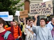 Росіяни незадоволені політикою путіна