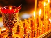 Сегодня, 11 сентября, Усекновение главы Иоанна Предтечи