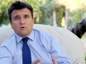 Климкин о Годе украинской культуры в Австрии: Он будет первым и уникальным