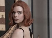 Есть один недостаток: главная героиня сериала "Ферзевый гамбит" рассказала о сексе со своим бойфрендом