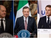 Олаф Шольц, Марио Драги и Эммануэль Макрон