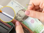 Экономия на сигаретах