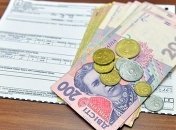 Розенко поручил министерствам через неделю предложить алгоритм выплаты субсидий