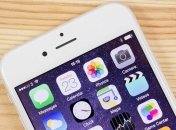 Apple получила патент на изогнутый сапфировый дисплей