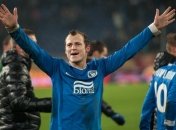 Зозуля подписал контракт с новым клубом