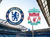 Челси - Ливерпуль: где и когда смотреть матч