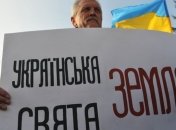 Гройсман считает, что земля должна принадлежать фермерам