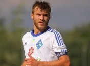 Андрей Ярмоленко о новом сезоне