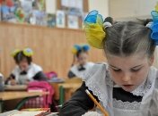 У Зеленского рассказали, о основных изменениях в образовании