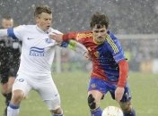 Капитан "Днепра" покинул команду