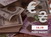 За доллар вот уж пять дней подряд можно выручить 26,34 грн
