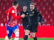 "Барселона" совершила грандиозный камбэк в Кубке Испании: видеообзор матча с "Гранадой"