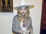 Мадонна Луиза Чикконе