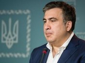 Против Саакашвили открыли производство: подробности