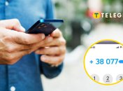 Иллюстративное изображение