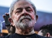 Суд в Бразилии увеличил срок заключения бывшего президента до 12 лет