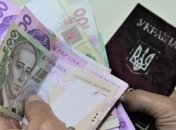 Аналитик прокомментировал идею увеличить пенсионный возраст 