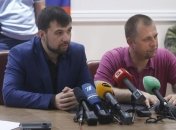 Пушилин и Бородай подозреваются в создании террористической организации