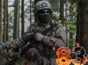 ВСУ продолжают сдерживать врага, который уже день подряд