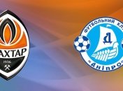 "Шахтер" с трудом прошел в финал Кубка Украины, обыграв "Днепр"
