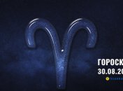 Гороскоп на сегодня для всех знаков Зодиака — 30 августа 2025 года