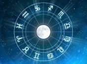 Гороскоп на сегодня, 30 ноября 2017: все знаки зодиака