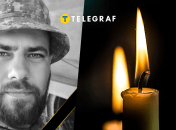 На войне погиб Сергей Лапко