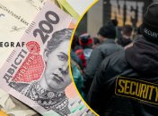 Зарплаты в Украине