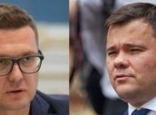 В ОПУ прокоментировали "драку" Богдана и Баканова