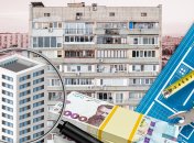 Рынок жилья