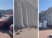 россияне обстреляли центр города