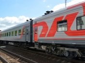 РФ запустит все поезда в обход Украины