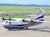 Крупнейший в мире самолет-амфибия успешно прошел наземное испытание