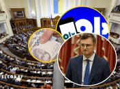 Дмитрий Кулеба, Верховная Рада