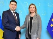 В Киеве проходит встреча Гройсмана и Могерини (онлайн)