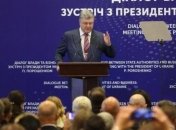 Порошенко рассказал, когда подпишет кодекс о процедурах банкротства