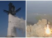 Запуск ракеты Starship