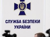 Поездками пропагандистких СМИ Крыма на совещание ОБСЕ заинтересовалась СБУ