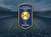 Международный кубок чемпионов: турнирная таблица